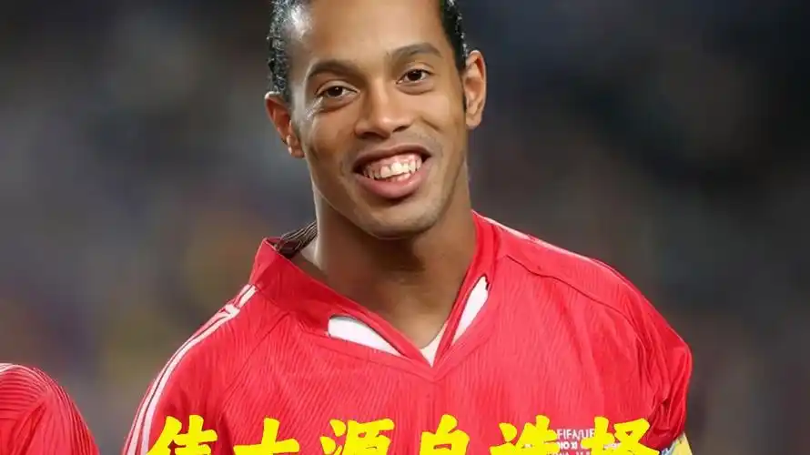 奥斯汀等