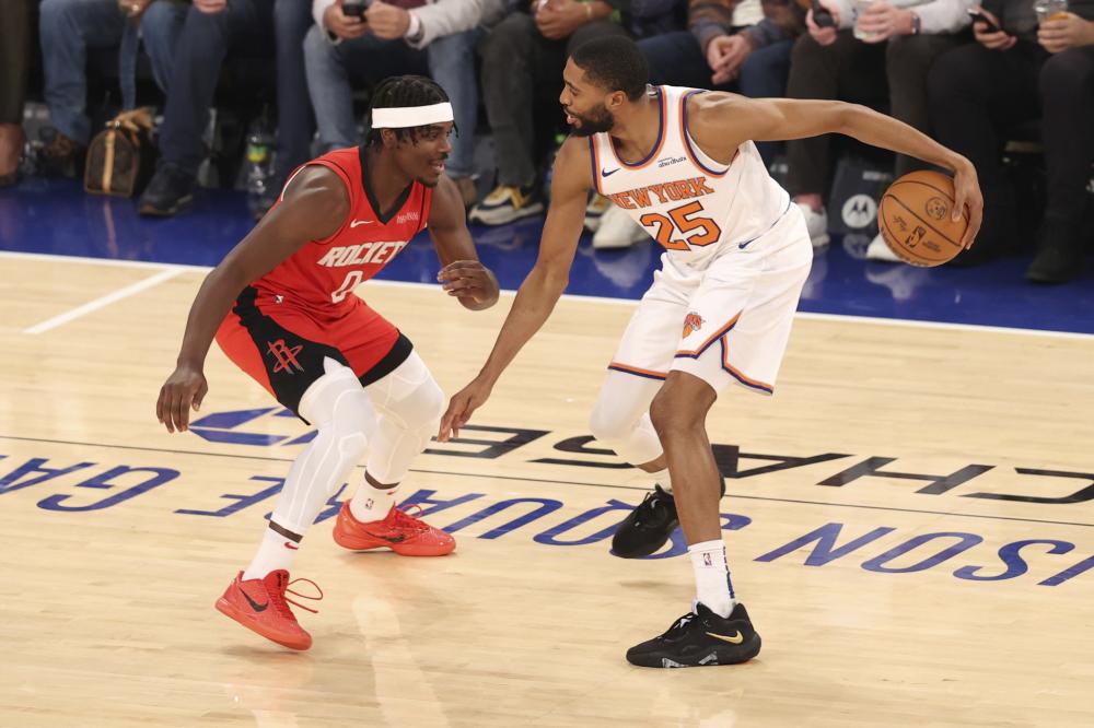 并将居勒尔 并将居勒尔