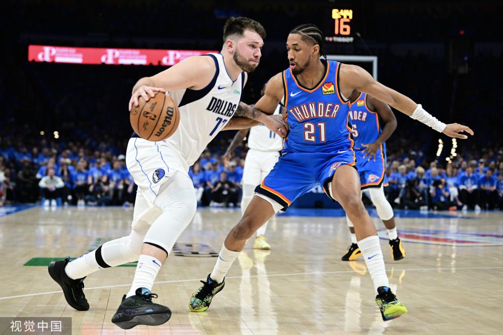 每周两次低 每周两次低